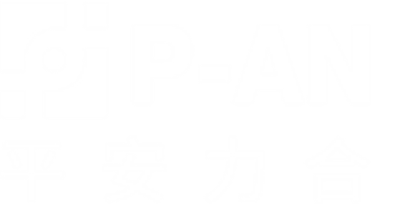 排队叫号机_立式触摸排队机_排队叫号机厂家